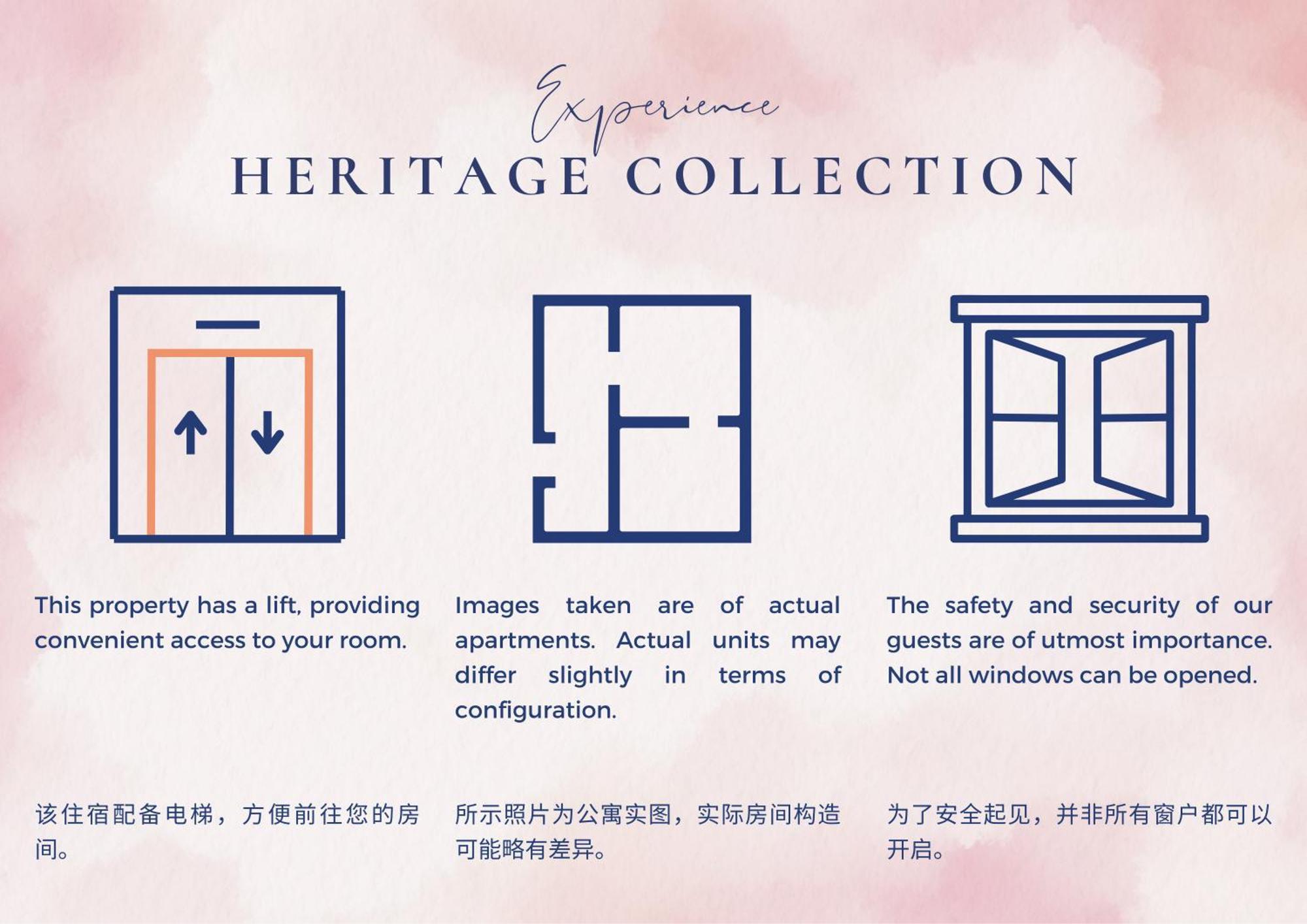 Heritage Collection On Seah - Mobile App Check-In Сингапур Экстерьер фото
